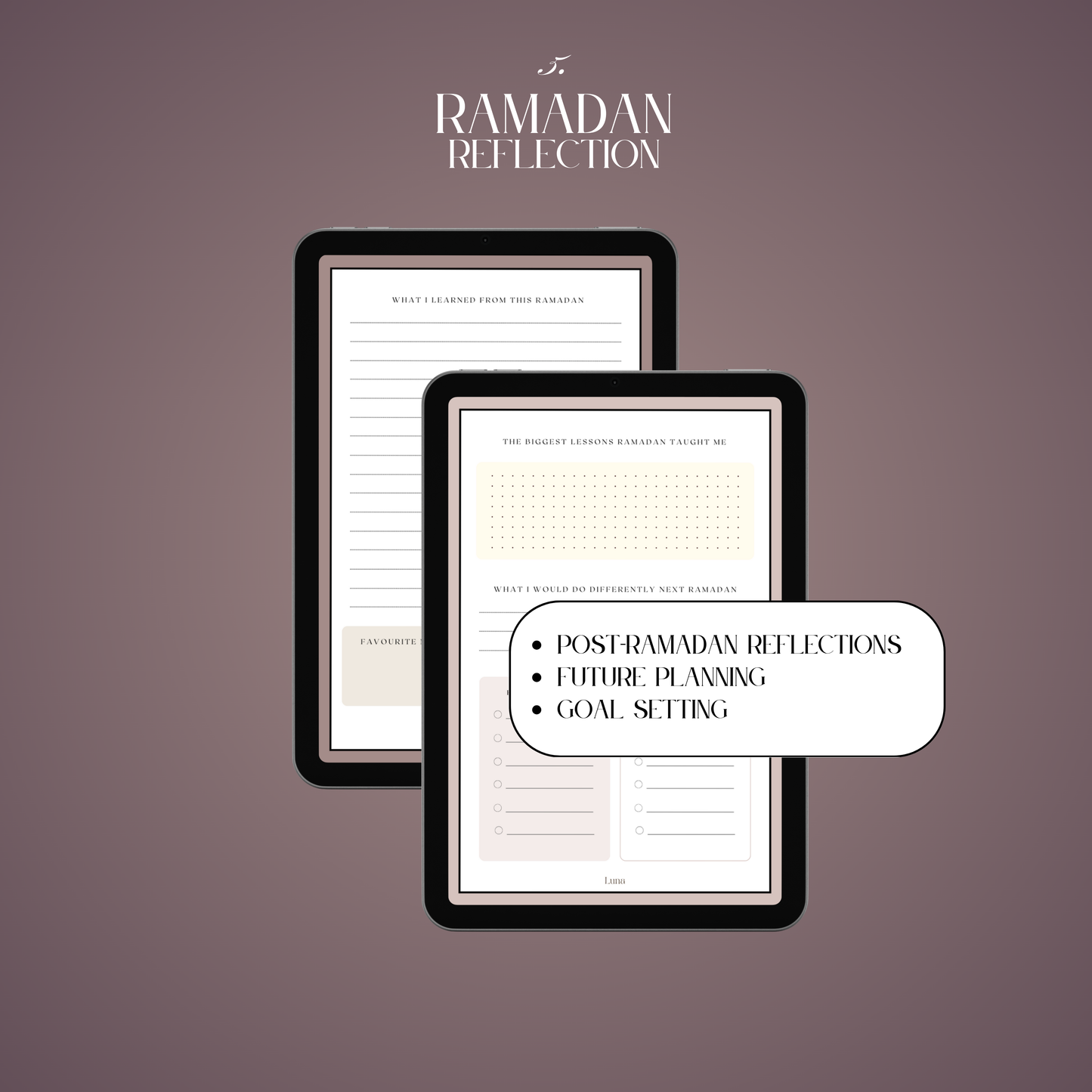 2025 Ramadan Journal Ebook