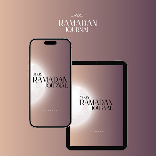2025 Ramadan Journal Ebook