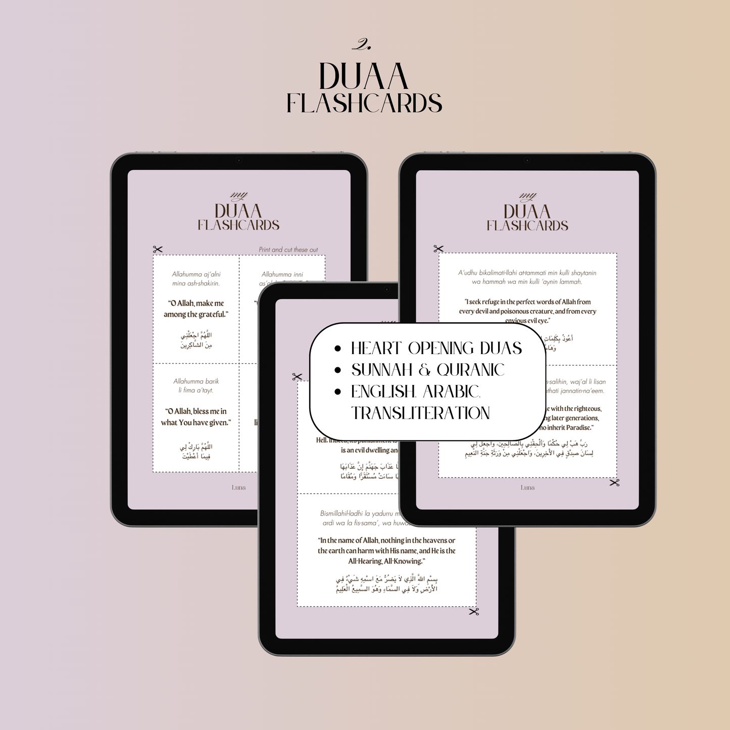 2025 Ramadan Journal Ebook