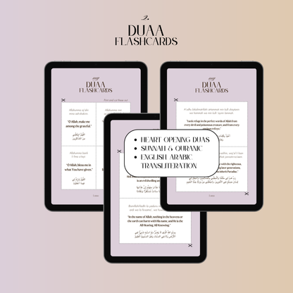 2025 Ramadan Journal Ebook