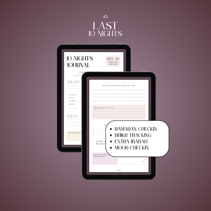 2025 Ramadan Journal Ebook