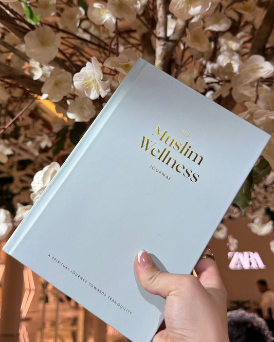 The Muslim Wellness Journal (Pre-order)